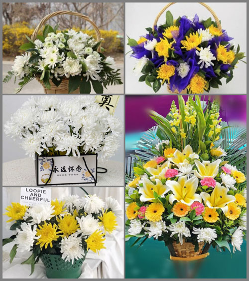 福建南平武夷山市洋庄乡浆溪村白事提篮配送